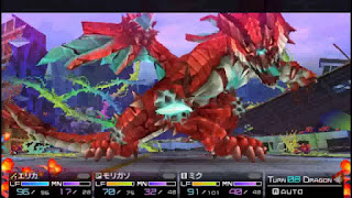 Download 7th Dragon 2020 (English Patched) PSP ISO