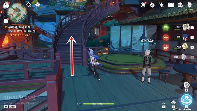 무대위아래15