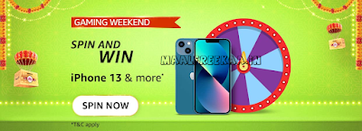 Spin And Win iPhone 13 Pro - Amazon Gaming Weekend