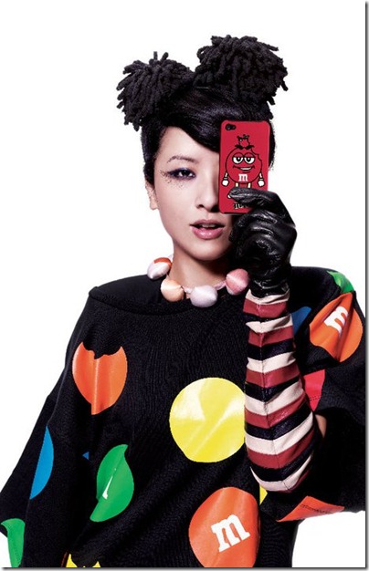 Pop Up Store Special - iPhone 4 case HKD 250