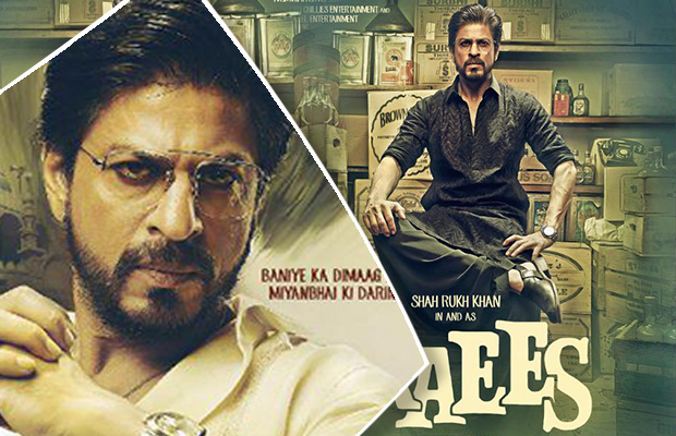 Shahrukh Khan Upcoming Movies 2016 'Raees' Find on wikipedia, imdb, Facebook, Twitter, Google Plus