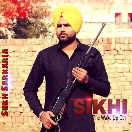 Sikhi - The Wake Up Call