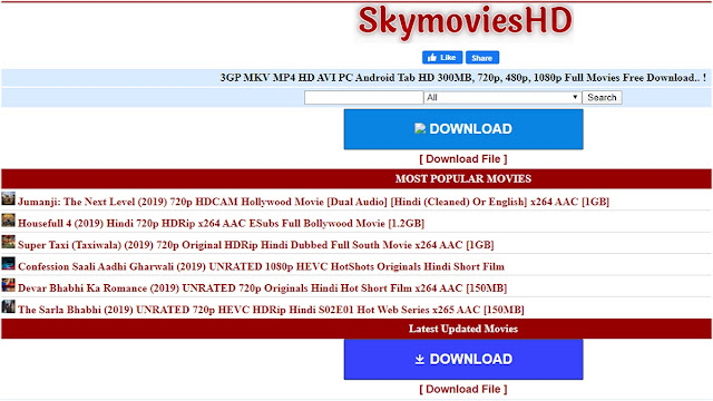 SkyMoviesHD