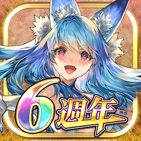 鎖鏈戰記 ChainChronicle - VER. 4.5.1 (Instant Win) MOD APK