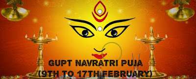 Gupt Navratri Puja 