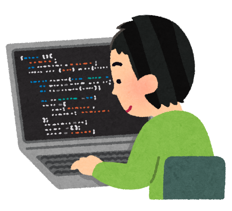 プログラミングをする人のイラスト 男性 かわいいフリー素材集 いらすとや プログラミングをする人のイラスト 男性 かわいいフリー素材集 いらすとや