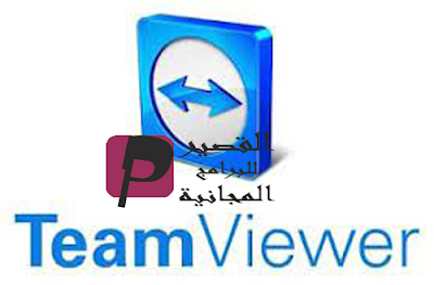 TeamViewer