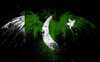 23rd March Pakistani flag