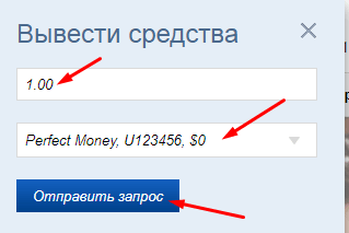 Регистрация в Forex Variation 6