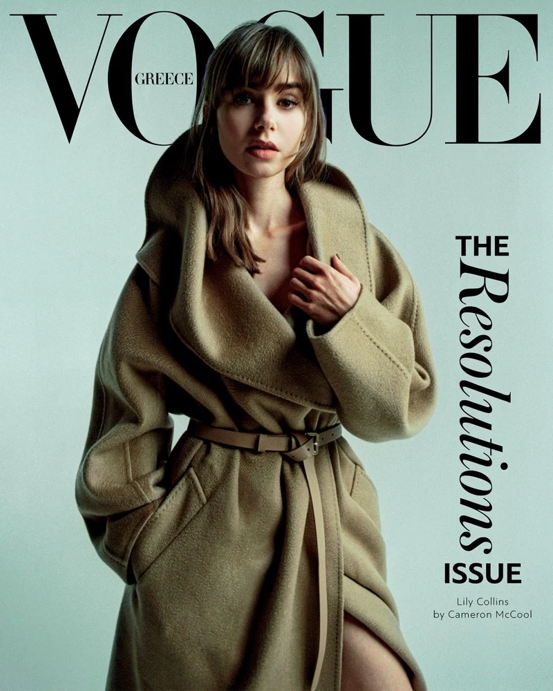 Actress Lily Collins wears Max Mara on Vogue Greece January 2023 cover