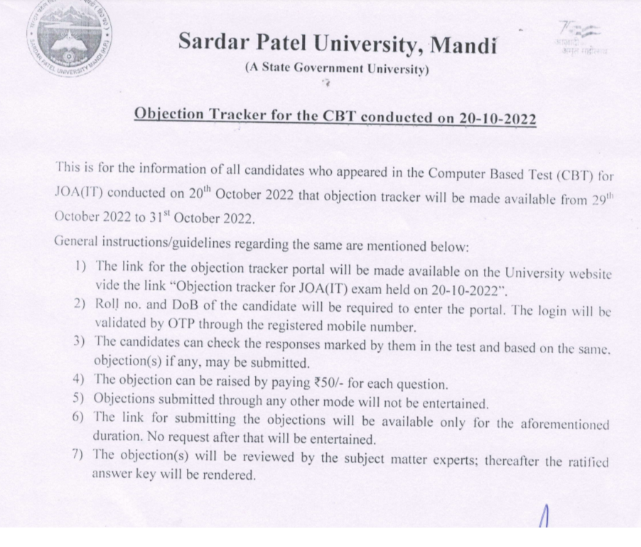 Notification Regarding The Objection Tracker For JOA(IT) Exam:-SPU Mandi