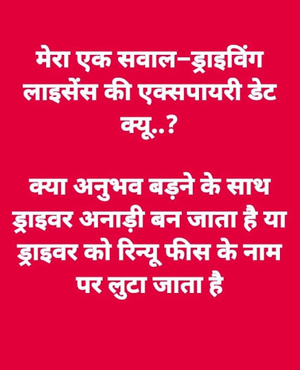 चित्र
