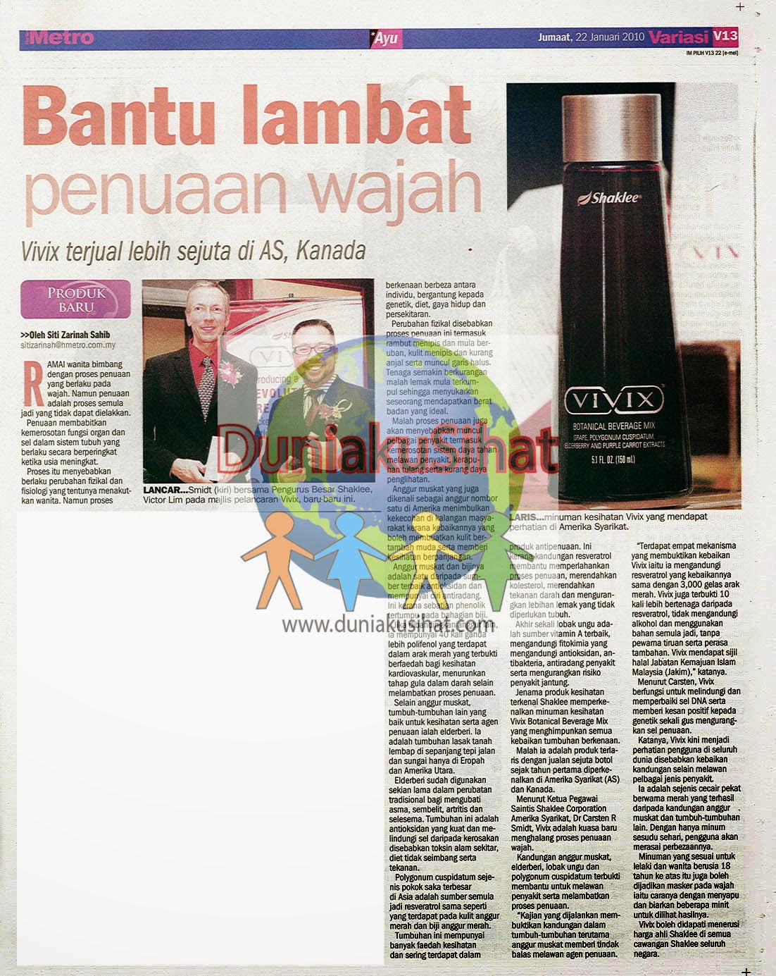 Press Release; Vivix Bantu Lambat Penuaan Wajah