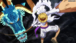 ワンピース アニメ 1076話 カイドウ | ONE PIECE Episode 1076