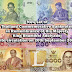 New Thai notes on 20 September 2017