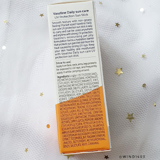 Review Vaseline UV Protection Sun Stick SPF 50+/PA ++++