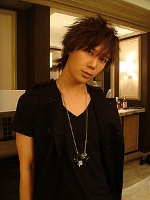 ss501 Park Jung Min