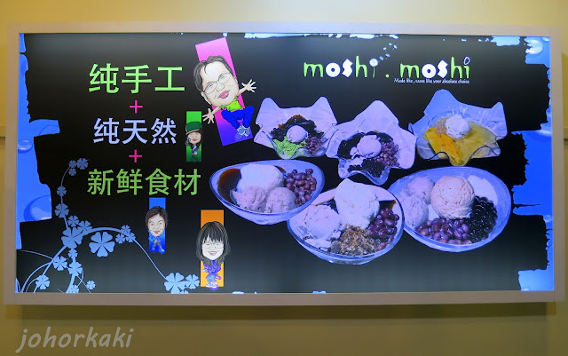 Moshi-Moshi-Dessert-Tea-Johor-Ice-Cream-Sorbet