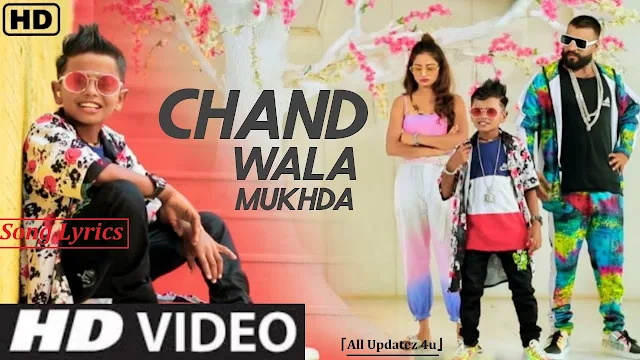 Chand Wala Mukhda Song Lyrics Mp3 Download – Devpagli