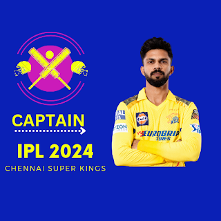 CSK CAPTAIN CHENGE। चेन्नई सुपर किंग्स के कप्तानी नही करेंगे एमएस धोनी  अब नया कप्तान ऋतुराज गायकवाड होंगे Csk ipl 2024 