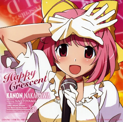 The World God Only Know, Kanon Nakagawa