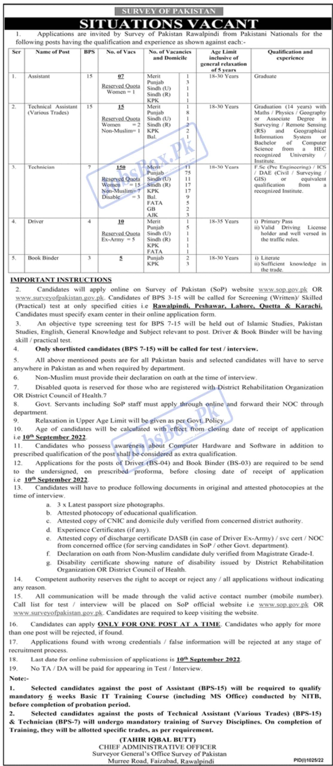Survey Of Pakistan Jobs 2022 Online Apply - www.surveyofpakistan.gov.pk Jobs 2022 - Geological Survey of Pakistan Jobs 2022 Application Form