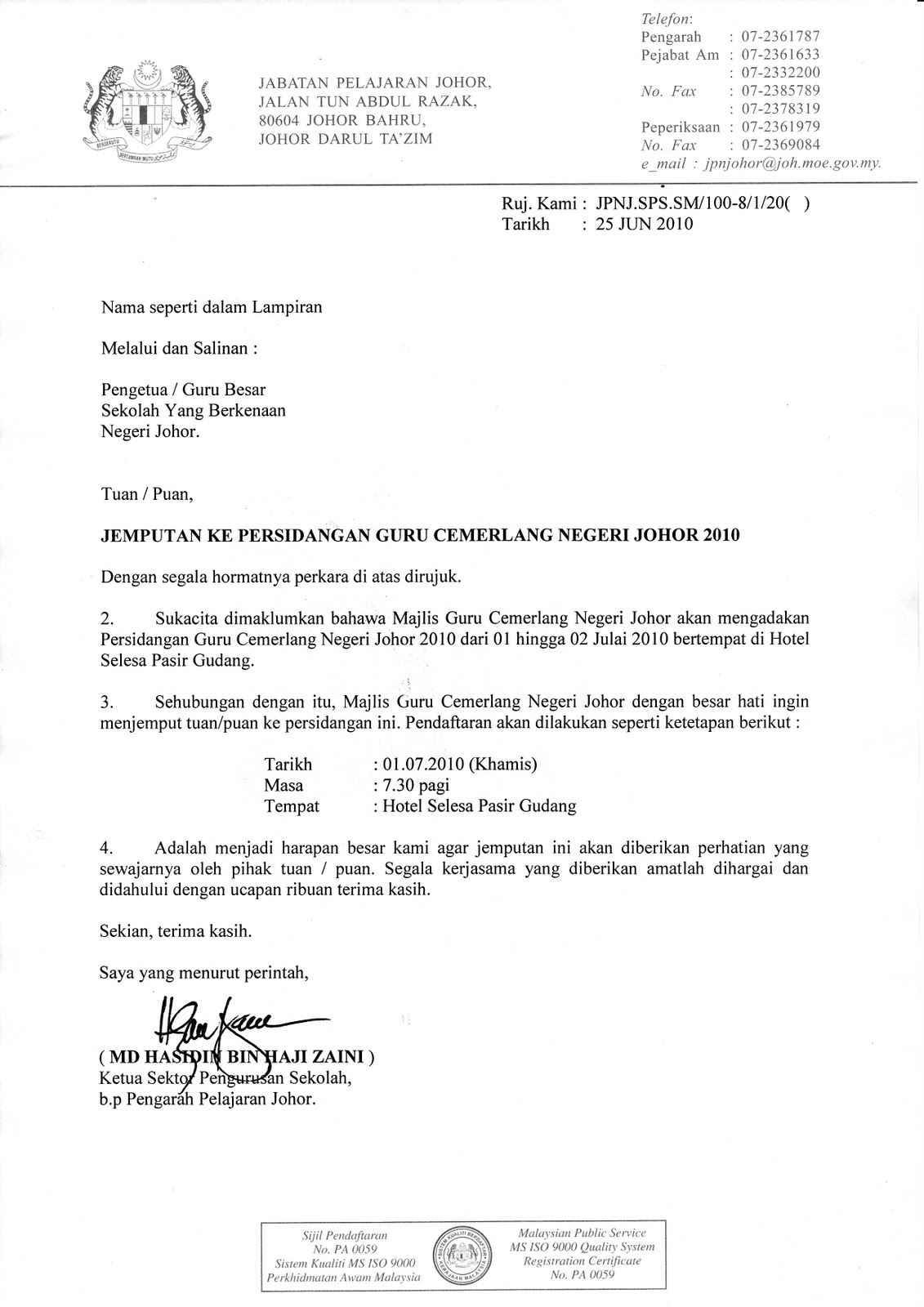 Surat Kepada Jabatan Perhutanan Johor