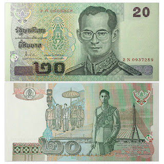 T12 THAILAND 20 BAHT UNC 2003 (P-109(13)) 