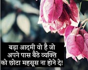 Bewafa Shayari in Hindi For Grilfriend & Boyfriends 2019 ...