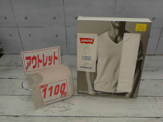 アウトレット　19771　リーバイス メンズ Vネック Tシャツ 4枚組　１１００円