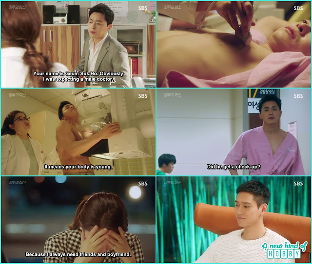  hwa shin breast check up in the hospital - Jealousy Incarnate - Episode 3 Review - Hospital Encounter 