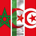 01 - المغرب العربي (عناصر الوحدة والتنوع) 01 - المغرب العربي (عناصر الوحدة والتنوع)