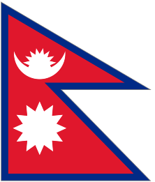 nepal flag