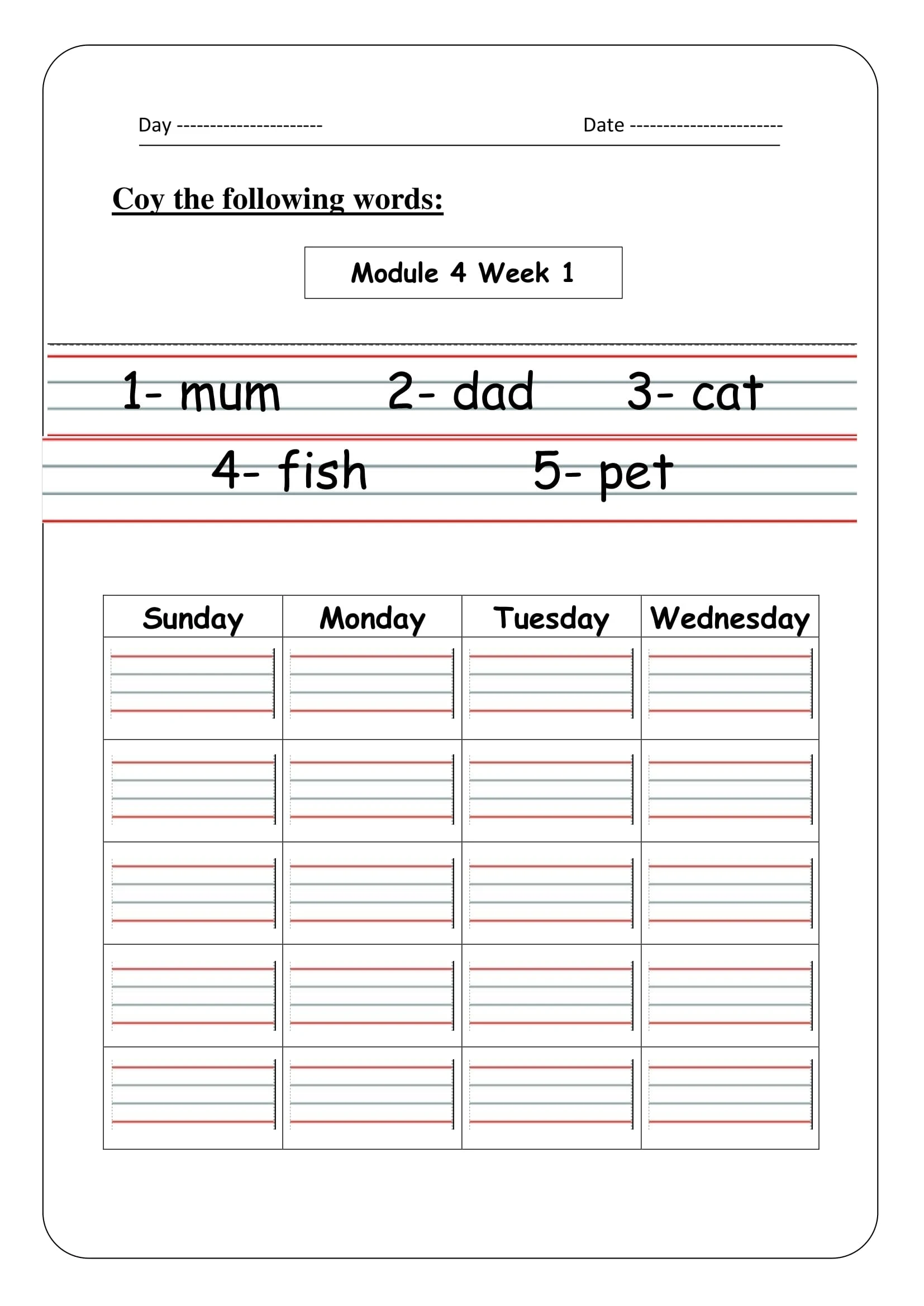 ملزمة حفظ كلمات الصف الأول للغة الانجليزية من الوحدة1 الى 4 pdf تحميل مباشر