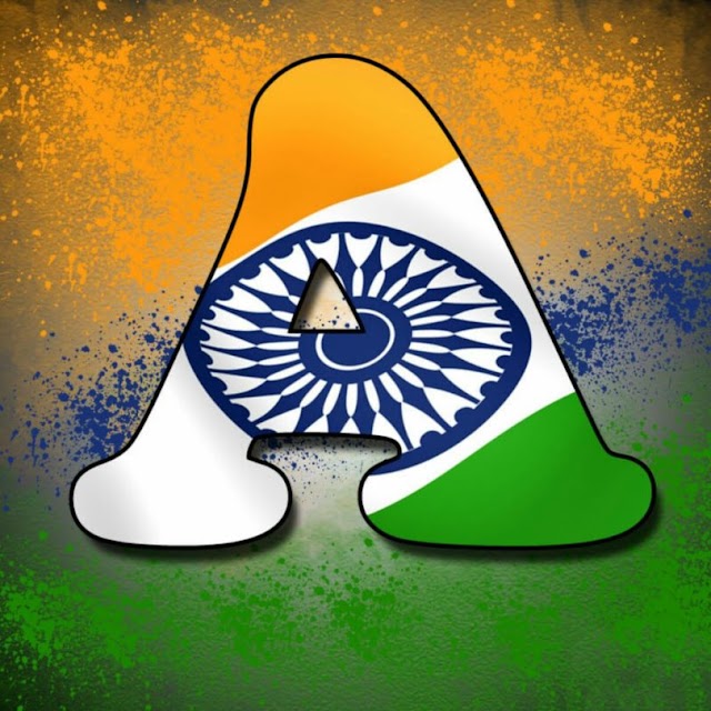 Tiranga alphabet ABCD Whatsapp DP Images 2020 | Republic Day and Indian Independence Day | Pattern -2