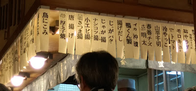 IMAG0755.jpg