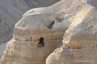 Qumrán, Israel guía de viajes, Arqueológicos e Históricos, Fotos de Israel, Historia, Arqueología