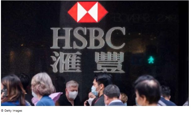 HSBC to expedite restructuring plan to reduce costs