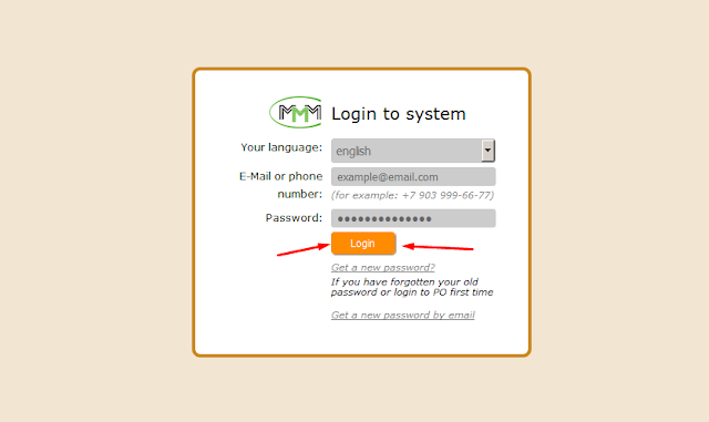 How To Login To MMM Office