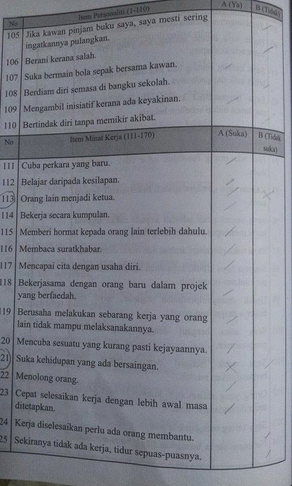 Contoh Soalan Ujian MEdSI / Malaysian Educators Selection 