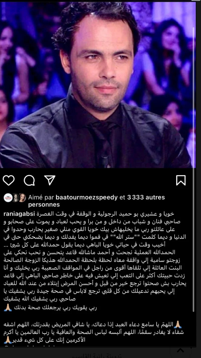 اخر تطورات الوضع الصحي للممثل احمد الاندلسي