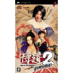 PSP Samurai Dou 2 Portable