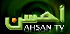 AHSAN TV