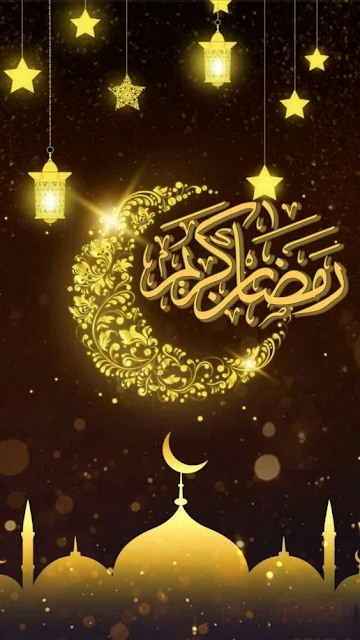 تصميم جميل شيك وعصري عن شهر رمضان المبارك، صور رمضان