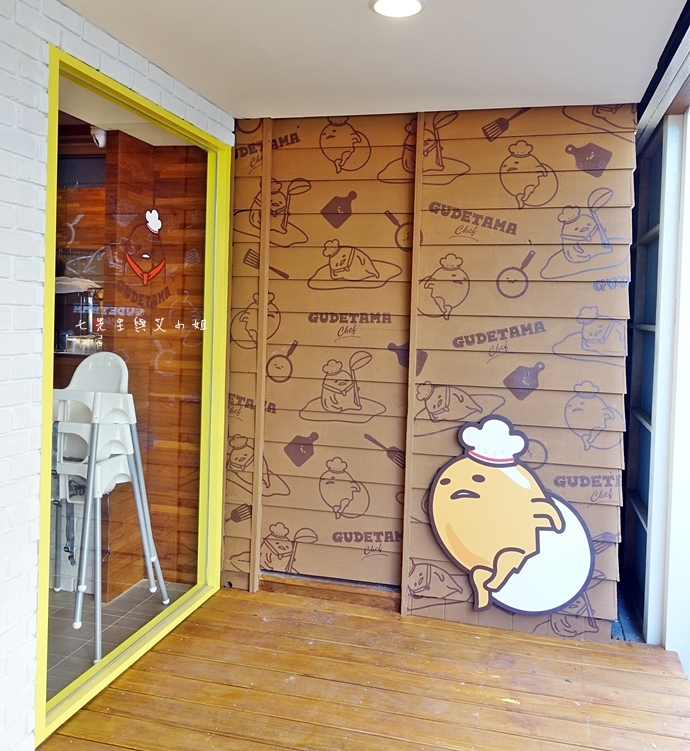 5 Gudetama Chef 蛋黃哥五星主廚餐廳 台北東區美食