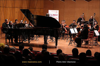 Martyna Kosecka with Nilper Orchestra, TCMF, Iran 2016