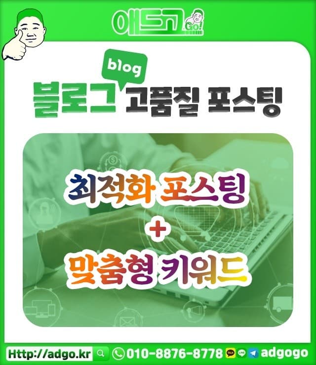 중랑발매트