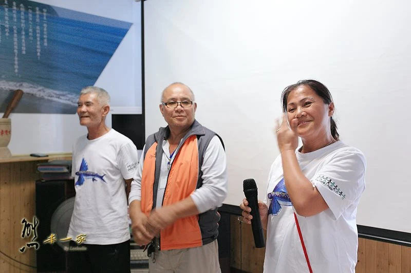 花蓮豐濱鄉磯崎部落‬一起飛魚磯崎‬‬原民料理生活技能部落傳統舞蹈晚宴活動