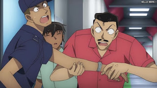 名探偵コナン 映画 劇場版23 紺青の拳 フィスト Detective Conan Movie 23 The Fist of Blue Sapphire