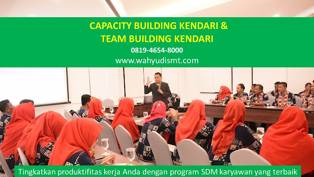 CAPACITY BUILDING KENDARI & TEAM BUILDING KENDARI, modul pelatihan mengenai CAPACITY BUILDING KENDARI & TEAM BUILDING KENDARI, tujuan CAPACITY BUILDING KENDARI & TEAM BUILDING KENDARI, judul CAPACITY BUILDING KENDARI & TEAM BUILDING KENDARI, judul training untuk karyawan KENDARI, training motivasi mahasiswa KENDARI, silabus training, modul pelatihan motivasi kerja pdf KENDARI, motivasi kinerja karyawan KENDARI, judul motivasi terbaik KENDARI, contoh tema seminar motivasi KENDARI, tema training motivasi pelajar KENDARI, tema training motivasi mahasiswa KENDARI, materi training motivasi untuk siswa ppt KENDARI, contoh judul pelatihan, tema seminar motivasi untuk mahasiswa KENDARI, materi motivasi sukses KENDARI, silabus training KENDARI, motivasi kinerja karyawan KENDARI, bahan motivasi karyawan KENDARI, motivasi kinerja karyawan KENDARI, motivasi kerja karyawan KENDARI, cara memberi motivasi karyawan dalam bisnis internasional KENDARI, cara dan upaya meningkatkan motivasi kerja karyawan KENDARI, judul KENDARI, training motivasi KENDARI, kelas motivasi KENDARI